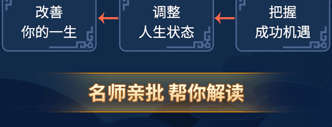 周易在线算命_八字分析一对96年出生的情侣，五行能量互补性很强