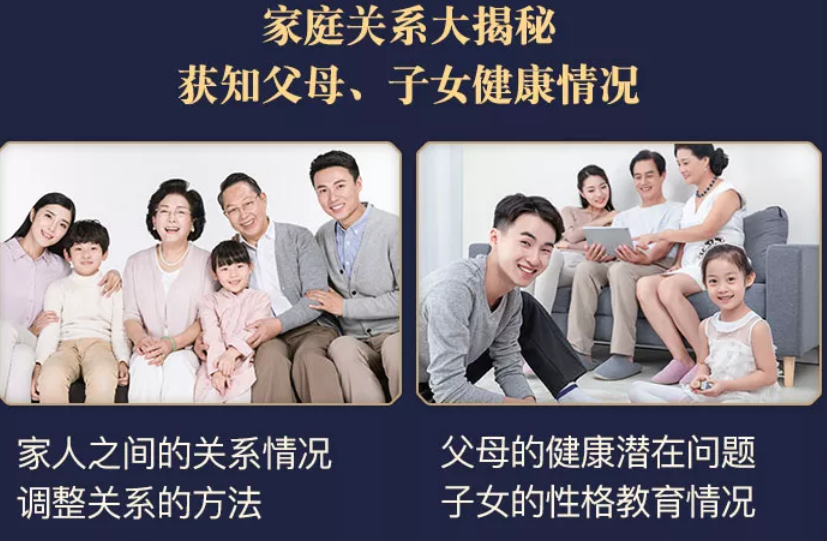 周易算命大全_正官星临空亡，婚宫又自刑的女人好不好