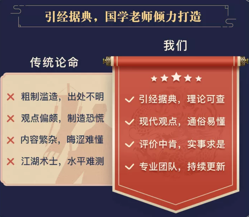周易算命大全_丑土枭神比较旺，比肩也旺脾气性格方面确实不大好