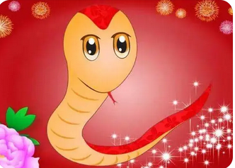 运势查询2023年免费_2023兔年12生肖运势【蛇】(图3) image.png