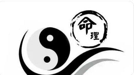 周易在线算命_八字之生死病药,有些病生来就是死局，我们能做什么？