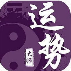 周易算命大全_甲木惧怕庚金之克，则将乙妹嫁与庚金