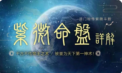 周易在线算命_身弱也可富贵的生辰八字解读