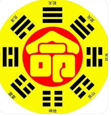 周易算命大全_财杀旺的八字，需要自身旺一点
