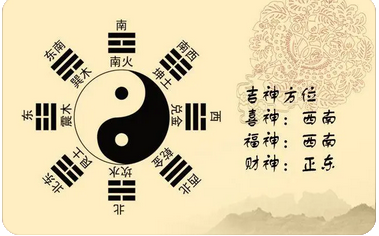在线批八字_命局中必娶千万贵妻的男命解读