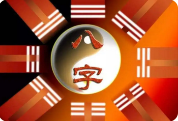 在线批八字_古法看女命的荣与衰，上佳女命不外中正平和夫子顺美