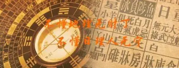 易经八字算命_命无官星婚宫为忌，还会有正缘吗？