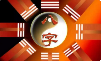 在线批八字_想要重来再创业实属劳碌命，并不适合创业