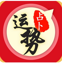 八字测算命运_命局中水多水旺，又得不到有效的制化
