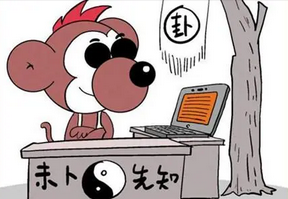 在线批八字_官杀为忌，偏偏你还官杀混杂感情变化多