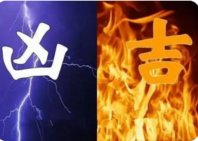 真人算命_上班没前景，你适合从事什么行业