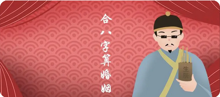 测算生辰八字_躲在命理偏印里不走寻常路，终于发现多年想不通的的秘密