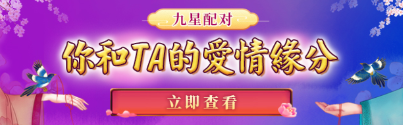 八字测算命运_当了十多年的老师，想要收入更多，还能有什么办法