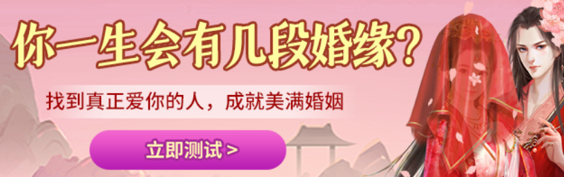 八字测算命运_看事业运忌神无制，用神无力的命局往往就是操劳命