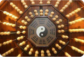 测算生辰八字_辰中暗藏癸水弱根，一般运气都会出现大的反转