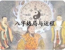 测算生辰八字_婚姻不好，有什么方法能改善改善？