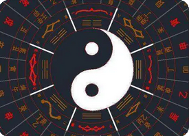 测算生辰八字_我的人生运势未来会怎么样？请师傅给我指点迷津