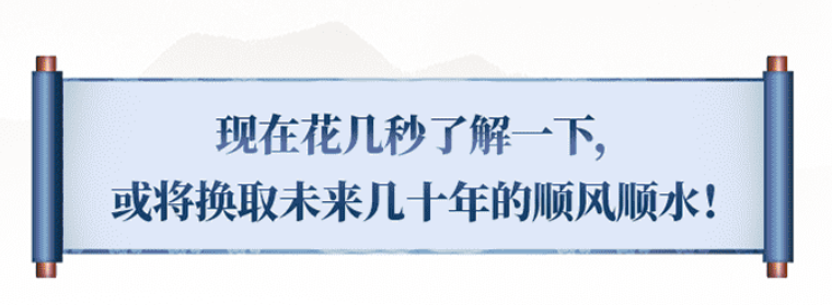 生辰八字与命运_此女命与丈夫见面就吵架不想离婚