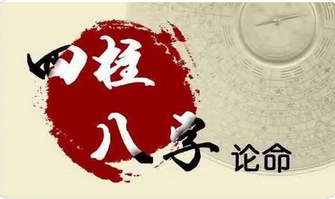 真人算命_现在十分迷茫，不知道前路又会如何了