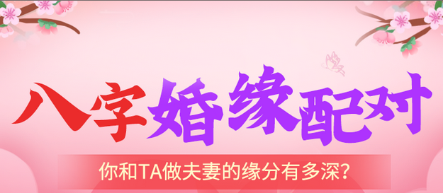 测婚姻_结婚四年，至今未孕，何时可以生一孩子