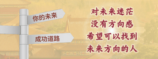 生辰八字测命运_想生二胎，看看多久有机会？