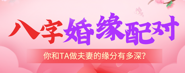 测婚姻_89年生人和妻子以及其家人之间矛盾反复加剧