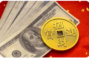 周易预测网_想改换行业,八字测算自身命格适合那种行业?(图1) image.png