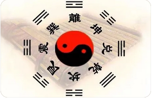 生辰八字测命运_什么年份怀孕时要更加注意