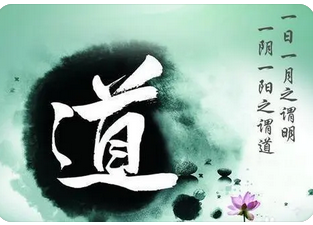 网上算命大师_日元肯定偏弱，土就是命局中的最大忌神