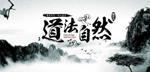 在线批八字_八字富贵层次的看法 财官代表物质世界