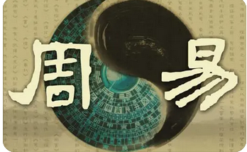 八字命理学_大运走丙寅木地或者丙火傍身，为何没有学历呢？