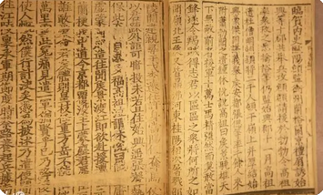 在线批八字_这个人认识对你妈妈不利，生病或者破财