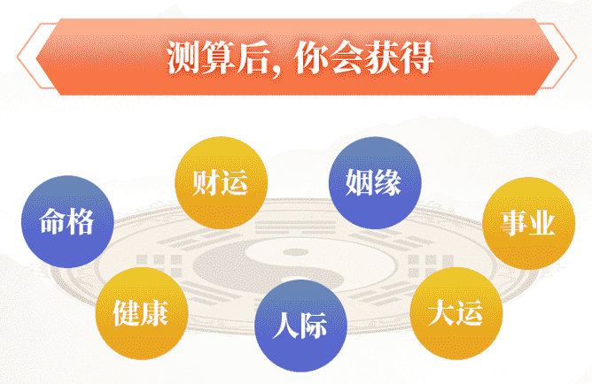 网上算命大师_印星人最厉害的性格特质是什么