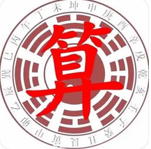 网上算命大师_放弃工作去读博，能否在科研路上走得更远？