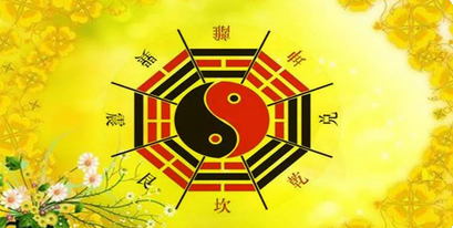 付费算命_此命格命中之财为过路财神，容易财来财去