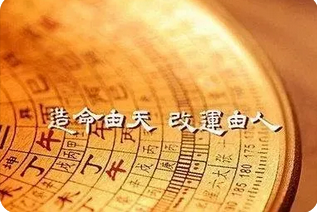 在线批八字_不同时辰出生的人，有着不同的性格和命运