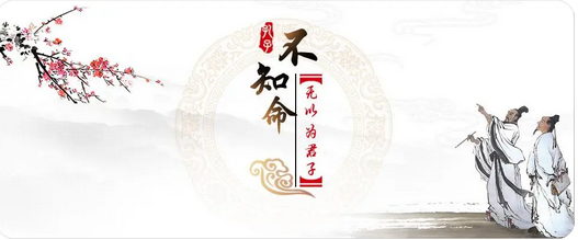 付费算命_月透癸水正官，比劫帮身运势稍好