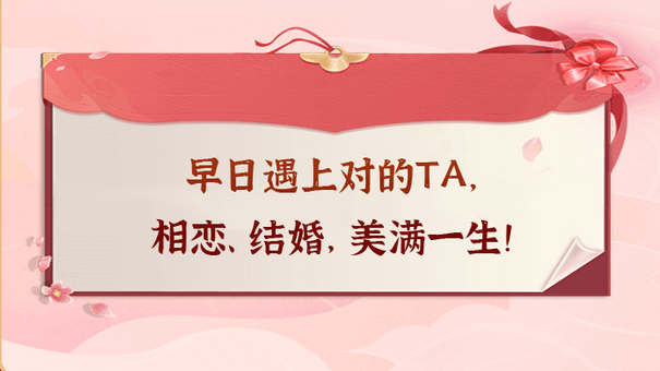 真人算命_甲乙木用丙丁火篇，写给风雨中的丙丁