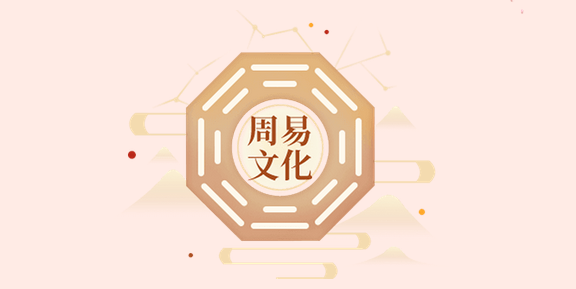 真人算命_印和食伤是一对非常有意思的阴阳组合