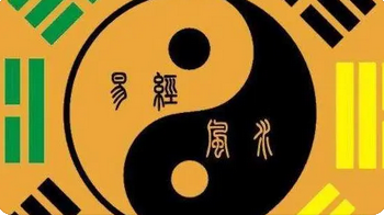 周易预测网_此命晚年得财富，属于典型大器晚成之命