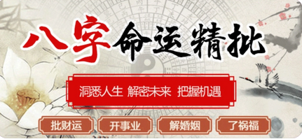 网上算命大师_十多年的婚姻，该怎么做婚姻才能和和美美下去？