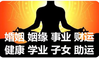 易经测算_司令真神为“癸水”,一生大的富贵就与你无缘