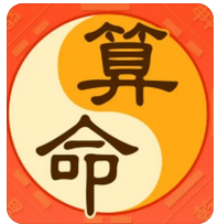 在线批八字_因丈夫出轨而被迫离婚，后半生是否依旧婚姻不顺？