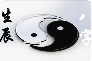 八字测算命运_男生土金较旺喜木火，女生土金较但喜水木，合不合？