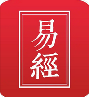 八字测算命运_接下来会遇到合适的人吗？对方是否会在意我带着孩子？