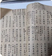 八字测算命运_我适合从事什么行业？