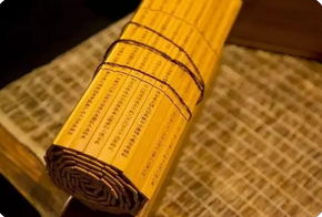 在线批八字_忌神主事当家的运，整体运势不大理想