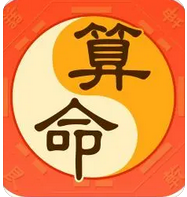 周易预测网_43岁的壬寅大运，你的才华能力会提升