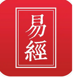 网上算命大师_整体的富贵层次并不理想，只能一般化