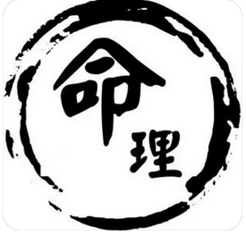 周易预测网_命中的桃花皆为忌神，命中无正财
